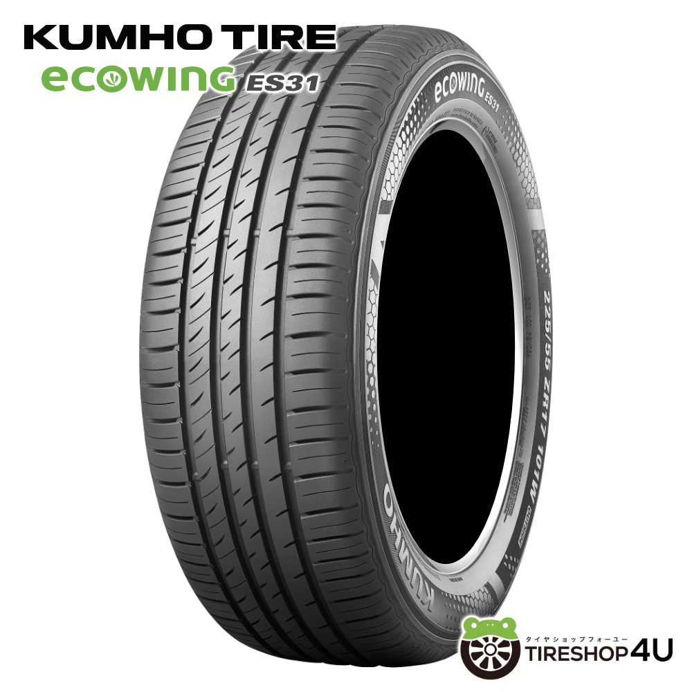 KUMHO ECOWING ES31 195/60R17 90V メーカー取り寄せ